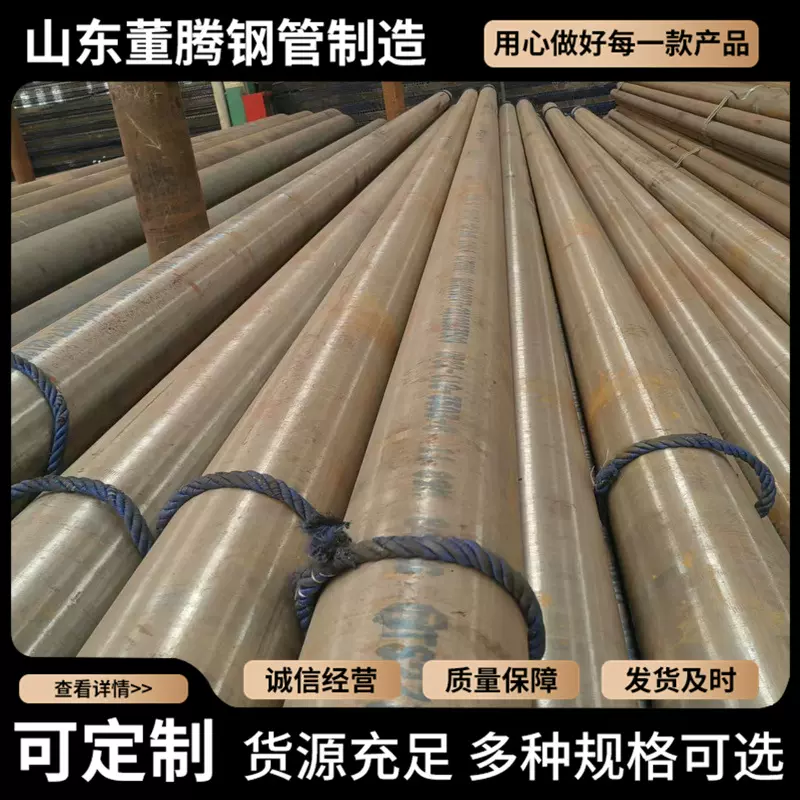 无缝钢管Q235B低合金中低压铁管锅炉用碳钢管热扩Q345B无缝管40cr