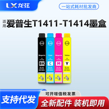 �m�Ð�����141ī��T1411 ME33 35 ME330 350 535 560W 570W 620F