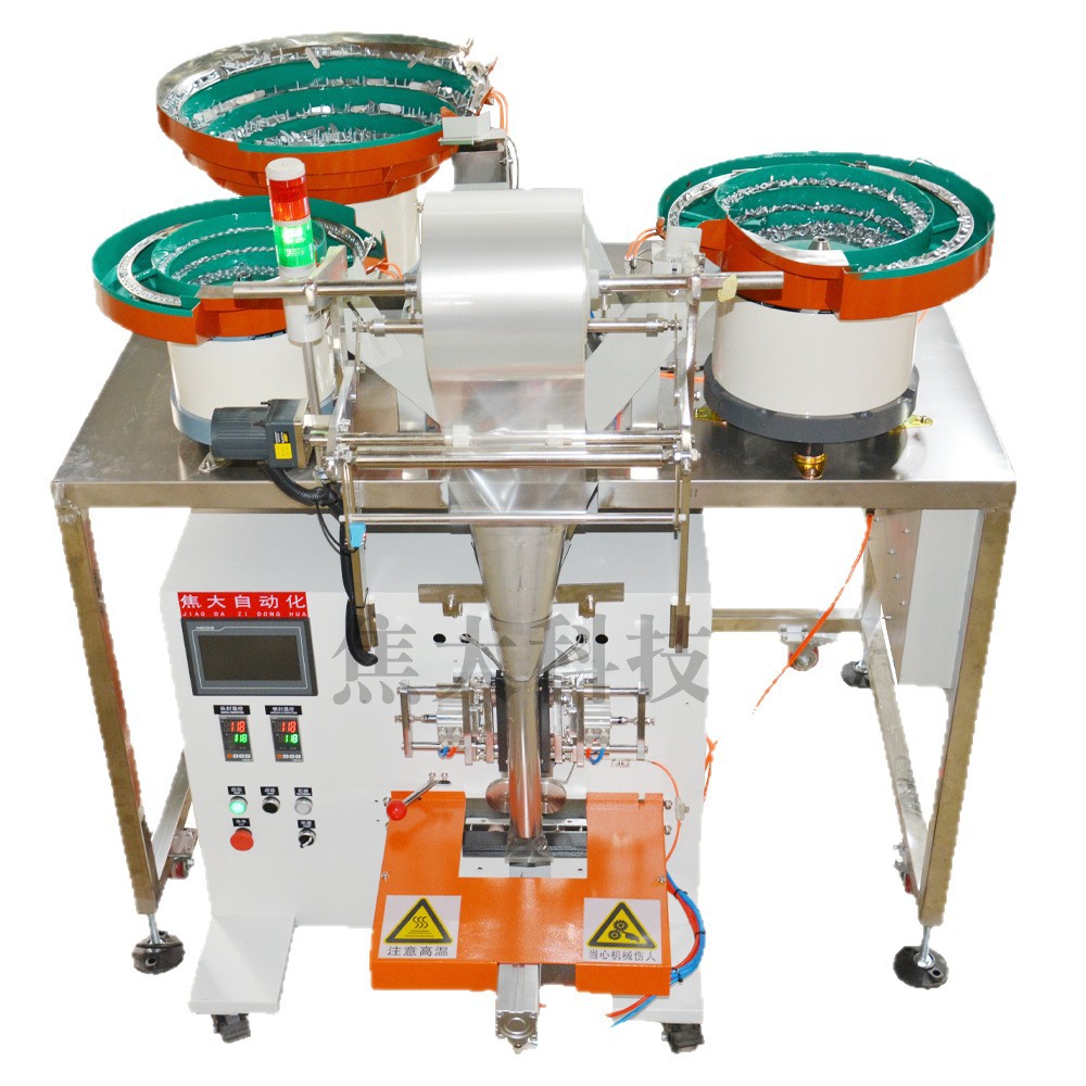 ���ƶ�ݸ�ܽ���˿��װ����˨��ĸ��Ƭ��װ�����ܽ�ͷ������װ��