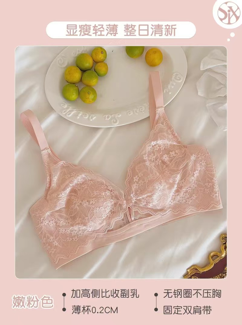 부드러운 핑크