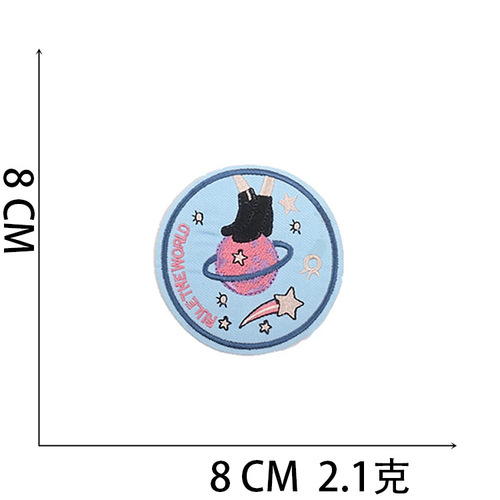 Spacecraft patch with alien astronaut embroidery badge, flying saucer design.