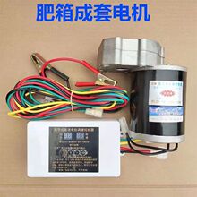 �����C����늙C12v600��ֱ��늙C����늄�ʩ����늙C�R�_������