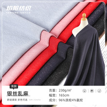 75D�y�z�y��찱ᘿ����ϬF؛ 230g������ĥŮ�bͯ�b�B��ȹ����