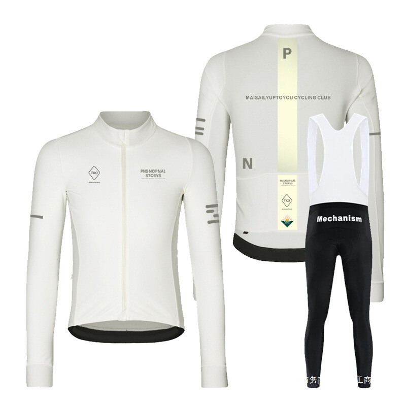 新型秋長袖自転車男騎手服道路レース服自転車服セット牛乳糸現物|undefined