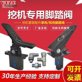 �ھ�C�_̤�y�����N�����p���_̤�y���C���^Һ���_̤�y���_��̫��