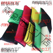 Ʒc荹 Ĩ dˮ  ˮ 荰 c荹b