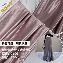 ��Ʒ�|�Ӻ�´����̽�莾����z���������ձ����������B��ȹ�沼��