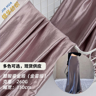 ��Ʒ�|�Ӻ�´����̽�莾����z���������ձ����������B��ȹ�沼��