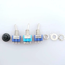 音视频插座;船型开关;轻触开关