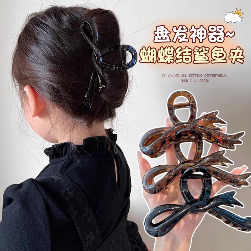 Coreano de alto nivel sensación de gran tamaño abrazadera de arco para mujeres 2024 nuevo cabello de cabello de tiburón temperamento abrazadera de cabello