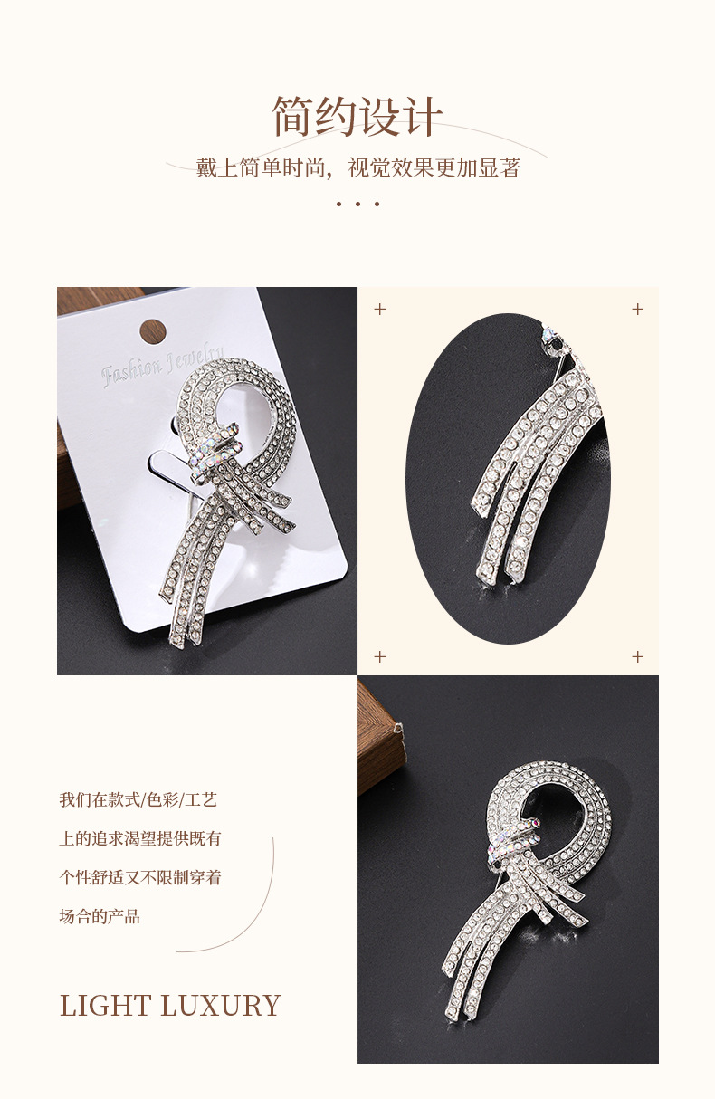 New Elegant Alloy Enamel Hollow Rope Bow Brooch Exquisite Women's Clothing Brooch Accessory Pin