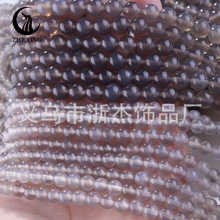 �S��ֱ�N ��Ȼ�ڻ��Ҭ��ɢ��diy�Ʒ��������ӻҬ�览A��