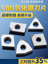 صƬӲCBNʯӲWN08 TN16 VN16 TF܇