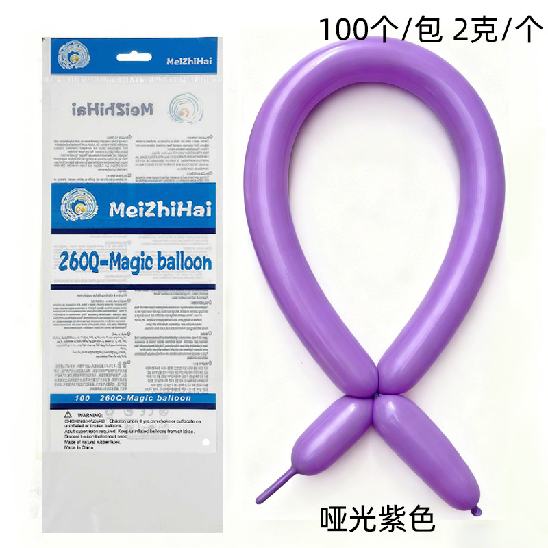 2g 260 tiras largas violeta mate 100 unidades/paquete