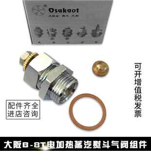 ����B-8T늼ӟ�ȫ�����ٶ���� �����y �C�����y ���l ���y�T���|