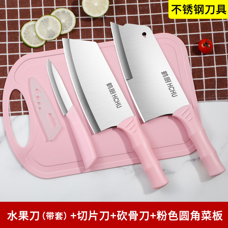 Cuchillo de cocina de dormitorio, cuchillo de cocina de dos usos, cuchillo de corte de frutas, cuchillo de corte de cocina de dos usos, cuchillo de corte de frutas, cuchillo de corte de cocina de dos usos