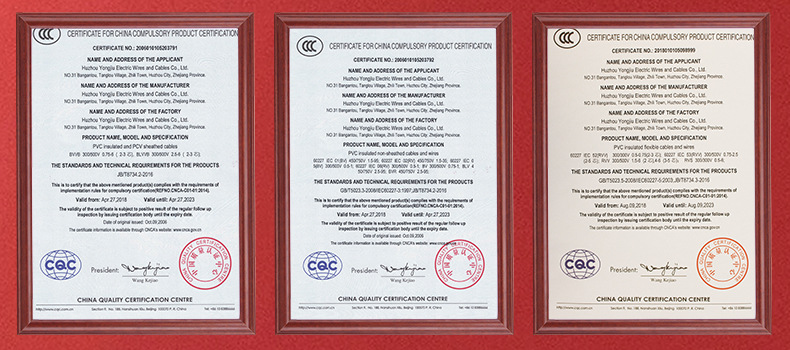 修改后的28年版本_20