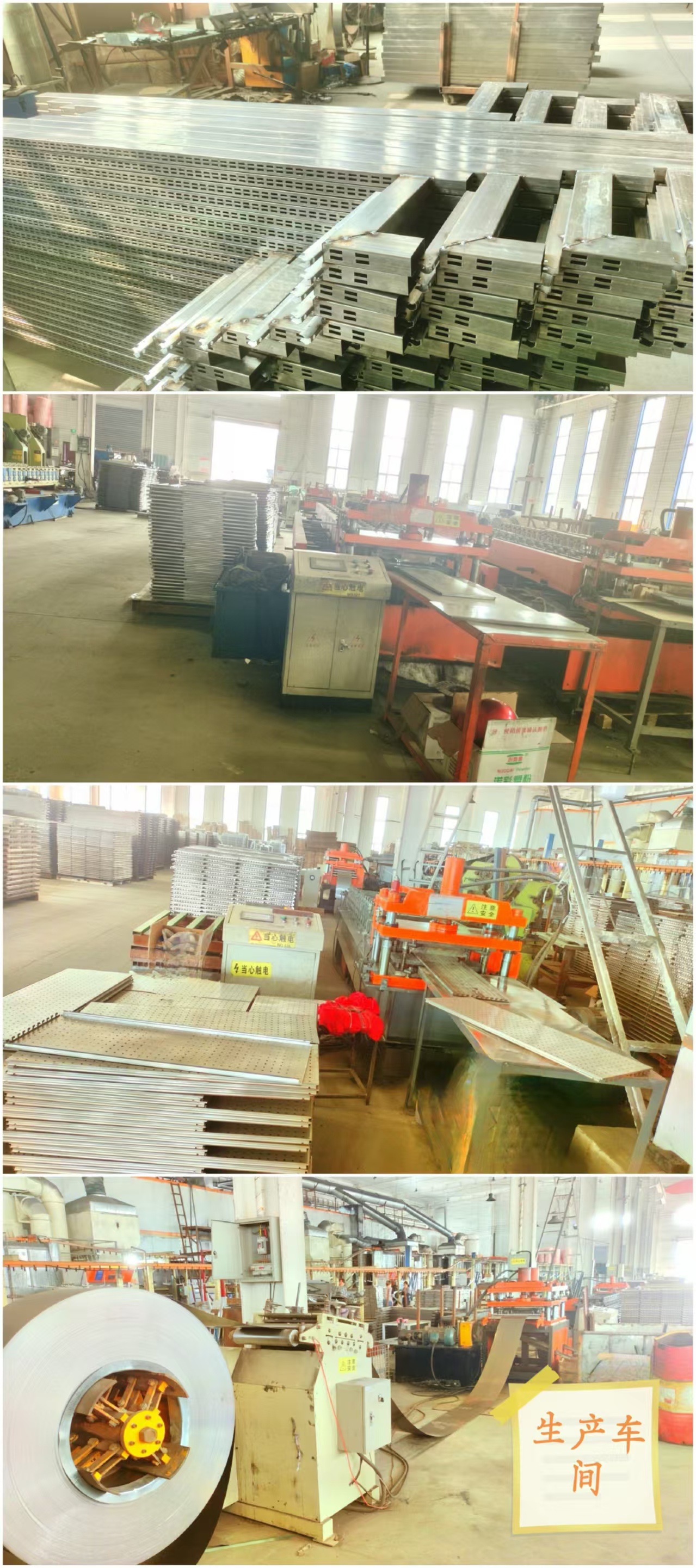 微信图片_20241017112825