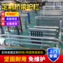 隔离公园景观河道护栏