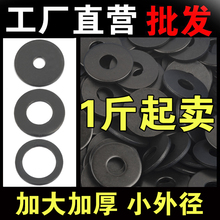 �l��ƽ�|Ƭ��ɫƽ�|�Ӵ�Ӻ��ݽz�|Ƭ�A�ν��ى|Ȧ����M234568M42