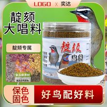 �ȴ���������ʳר������С������Ʒ�첱������ʳ���Դ�����