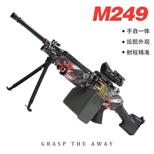 M249ͯߘˮˮһw늄BlˮСкܛ