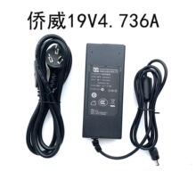 CWT�S��19V4.736A AAL090K-V GA90SC1-19473 ���Դ�m������