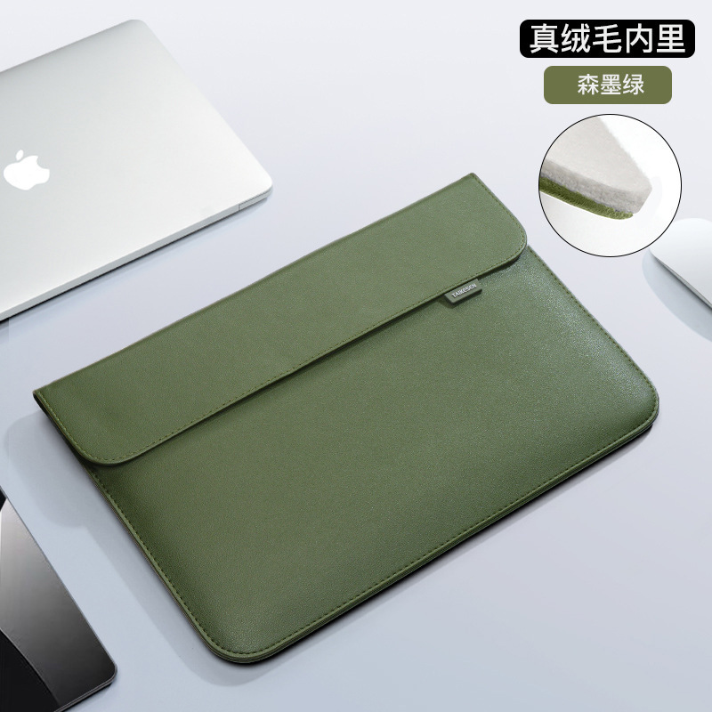 ラップトップスリーブバッグ Lenovo Apple macbook13.3 Huawei air 14inch 保護カバー 16 女性に適しています|undefined