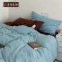 复古日系全棉水洗棉被套