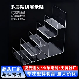 收纳盒;收纳架;首饰架/箱