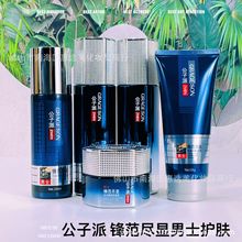 �������h����ʿ�o�wƷ ���w����˪���w¶������Һ����Һ����135g