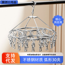 ���P��m�A30�A�����ͼӴ��̨�m�Ӽܷ��L���ö๦�������¼����l