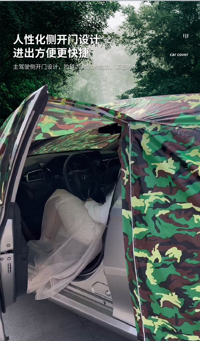 Car cover in stock, cross-border style, made of canvas and Oxford cloth, with fleece lining, offering sun protection, waterproofing, and heat insulation, suitable for all seasons and all types of vehi