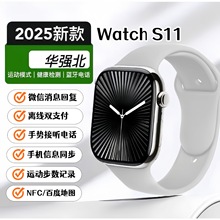 2025�¿�S11��΢�Ż؏��p֧�������ֱ�NFC�T���ٶȵ؈D�\��S11