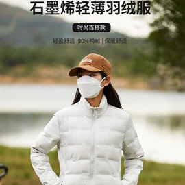 冲锋衣、裤;户外皮肤衣/防晒衣;速干衣裤