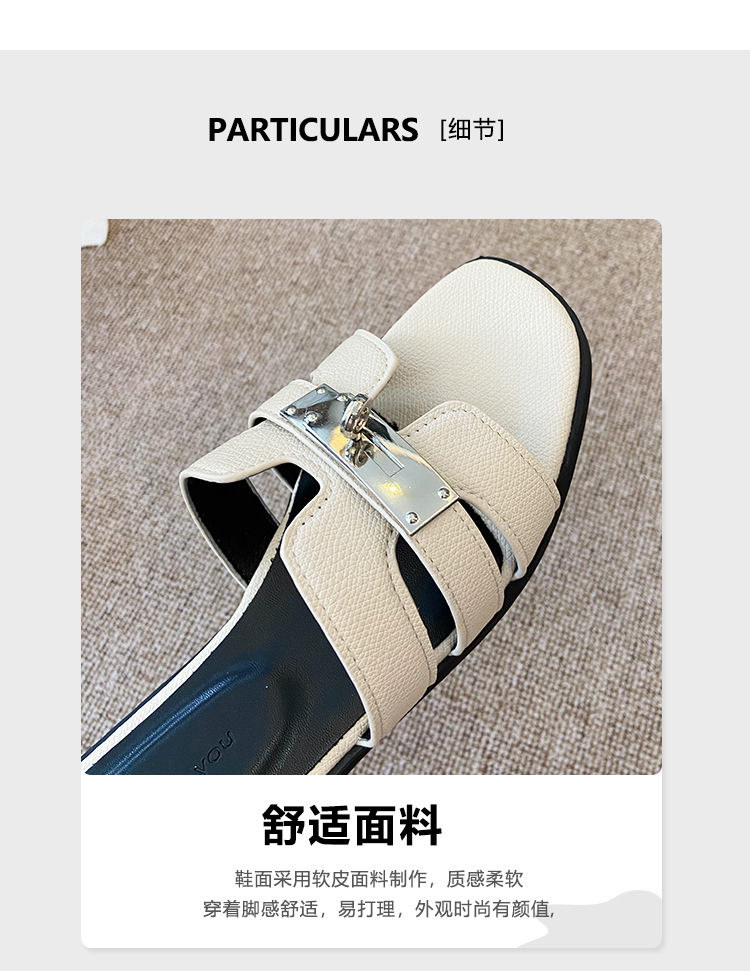 单鞋修1_05.jpg