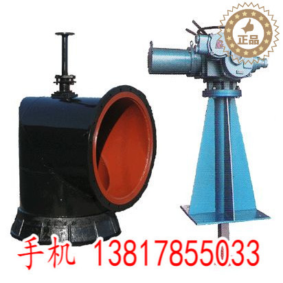 MZ948H-10C城市煤气快速启闭闸阀耐高温蒸汽船用闸阀 DN25 50 100