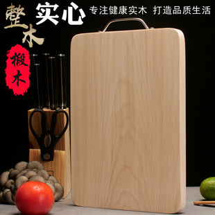 �ľ��ľ�˰�N�������в˰�Ӻ���ľ��尸��ľ�|�������l���]�S