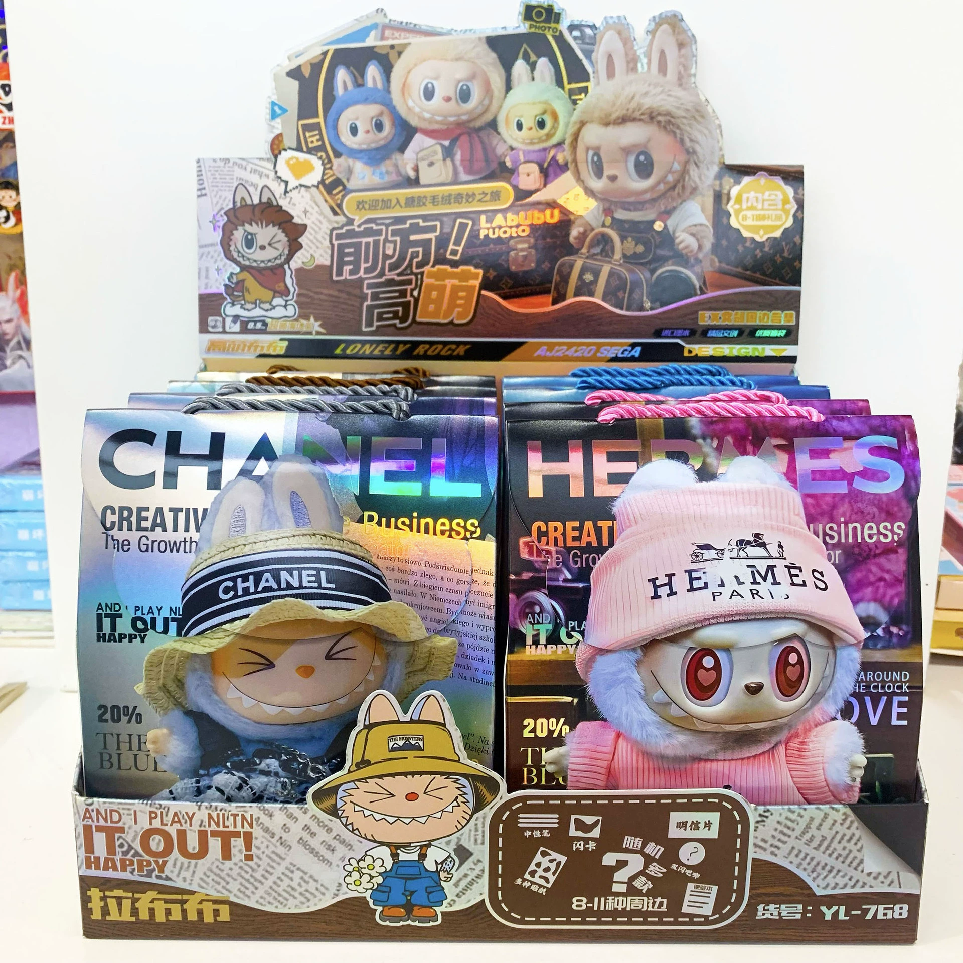 Китти Hello Kitty, мультяшная канцелярия, книги, набор
