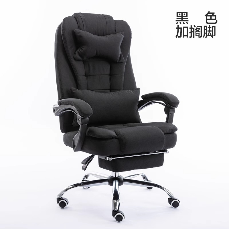 Silla de oficina silla de computadora ergonómica reclinable respaldo para el hogar asiento de dormitorio sofá de deportes electrónicos silla de jefe de cuero image 11