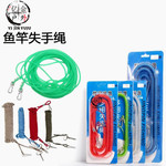 钢丝失手绳护竿绳钓鱼绳大物伸缩钓鱼垂钓水库溜鱼器鱼竿自动伸缩