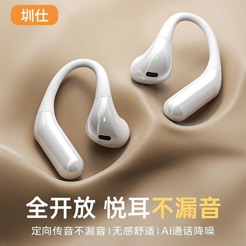 Air6 Ear-Mounted Semi-In-Ear Wireless Sports Bluetooth Headset Large Capacity and Long Battery Life E-Sports Factory Direct Sales