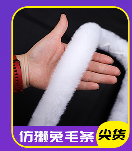 关联营销_02