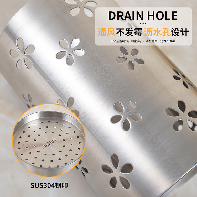 10870597658_1586864248