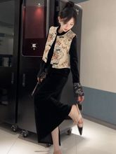 套装女2025秋季新款新中式国风提花马甲外套+丝绒连衣裙两件套