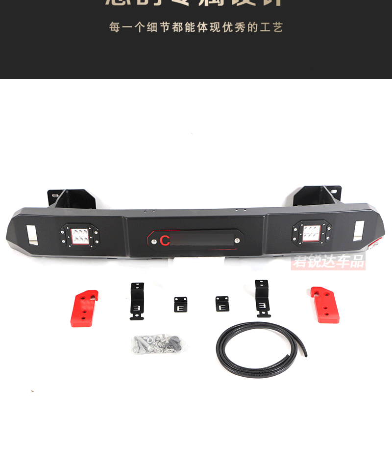 Suitable for 2007-2023 Toyota Land Cruiser front bumper 2016 Land Patrol anti-collision bar