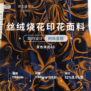 �羳��ʽ���L�z�q������ ����΢���pɫ�n���q�B��ȹ˯�r�b����