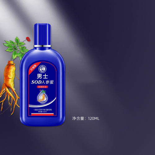 Han Zini Men's SOD Ginseng Honey Face Cream Body Lotion Available for All Seasons Whole Body Manufacturer Wholesale Dropshipping