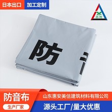 ���ږ|�ρ�PVC���������B���ذ�ȫ���o���ｵ����������ײ�