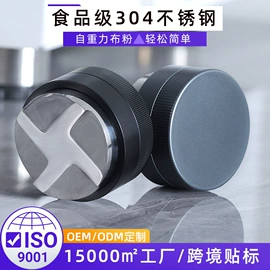 配套器具;咖啡具套装;咖啡研磨器